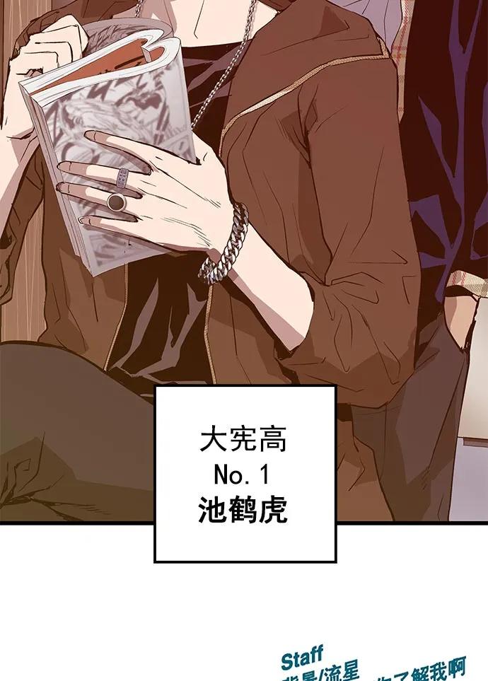 第 115 页