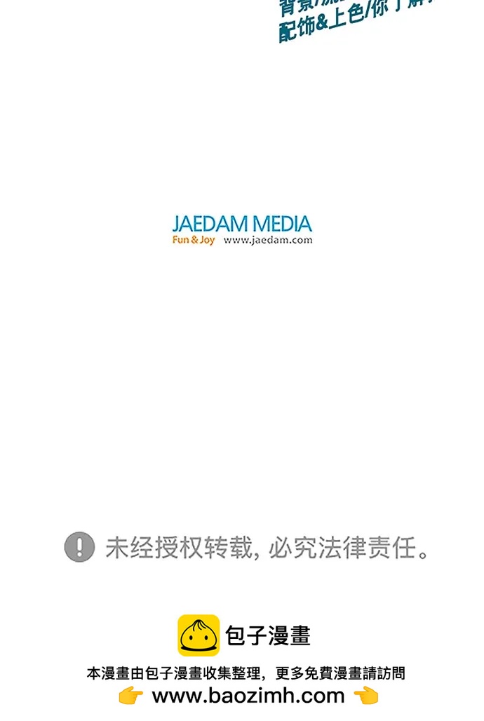 第 116 页