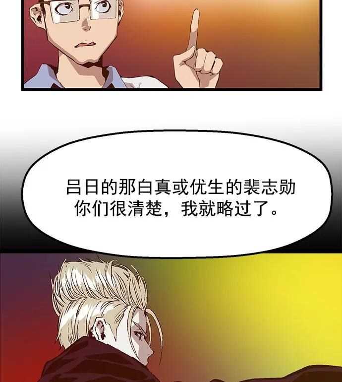 第 63 页