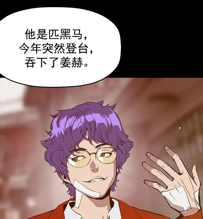第 72 页