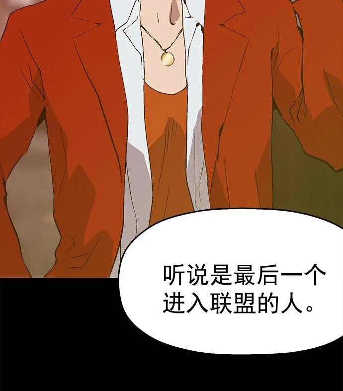 第 73 页