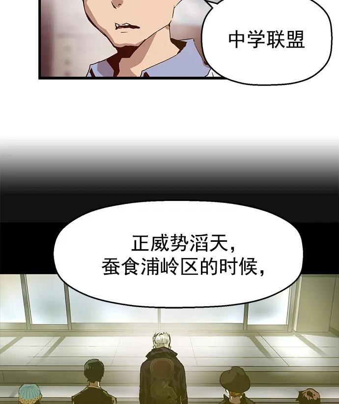 第 81 页