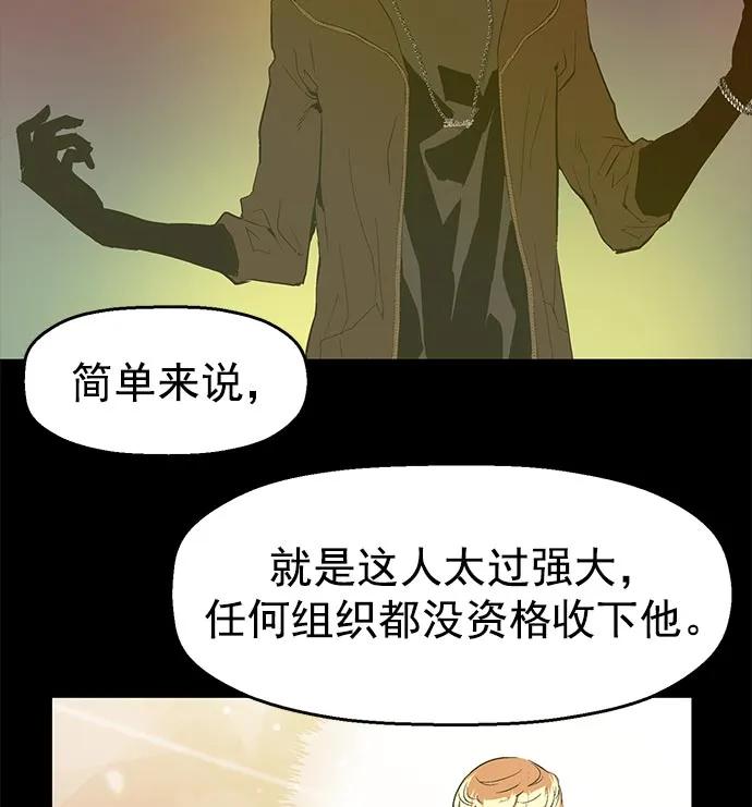 第 84 页