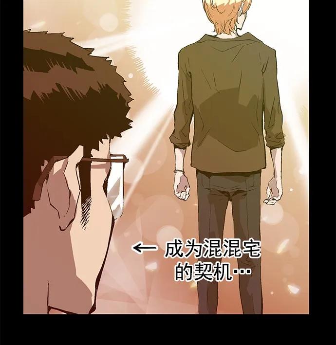 第 85 页