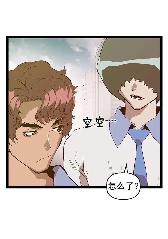 第 88 页