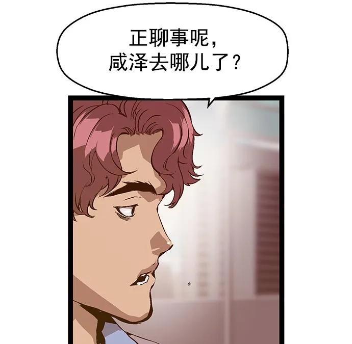 第 89 页