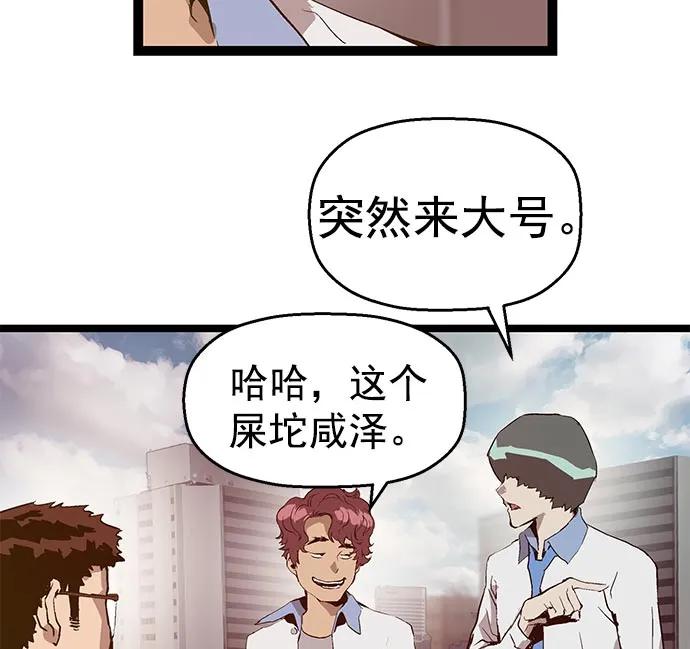 第 90 页