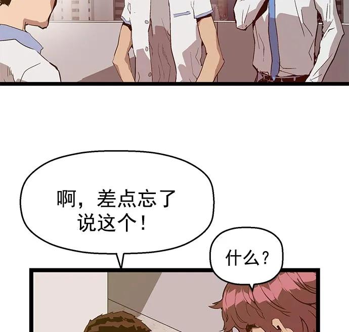 第 91 页