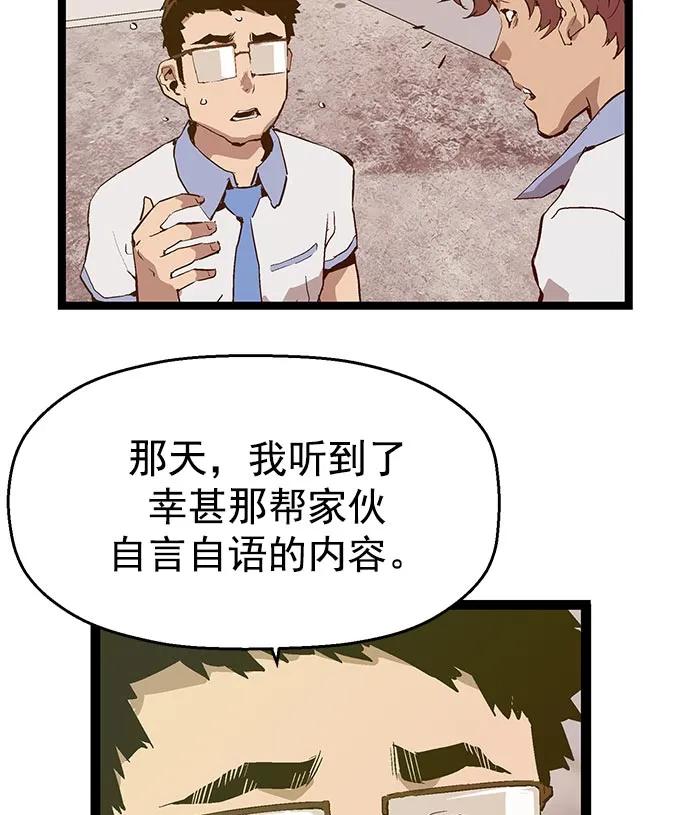 第 92 页