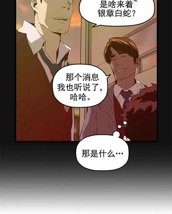 第 94 页