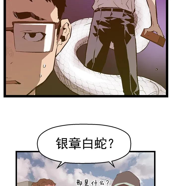 第 96 页
