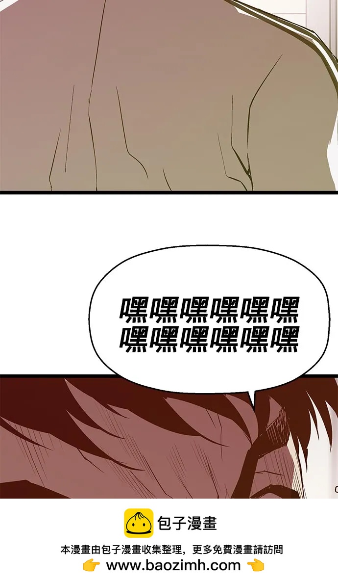 第 100 页
