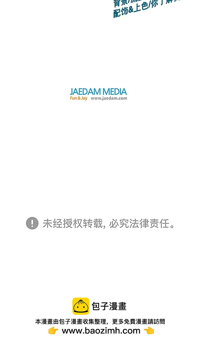 第 102 页