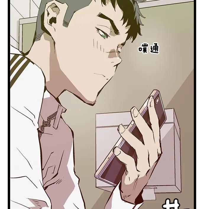 第 56 页