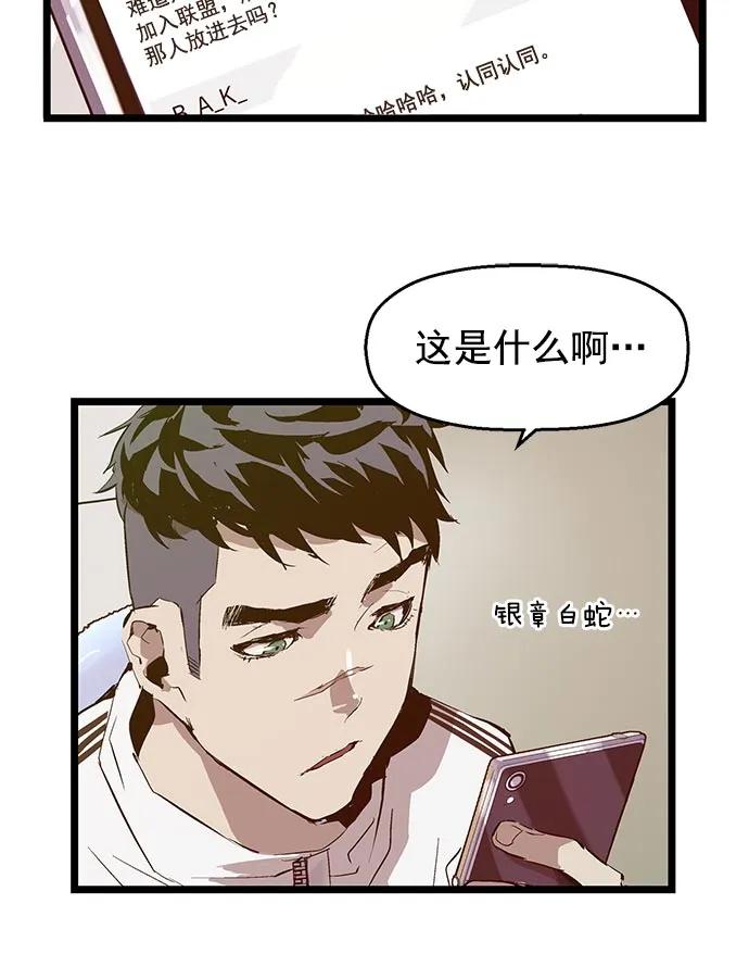 第 65 页