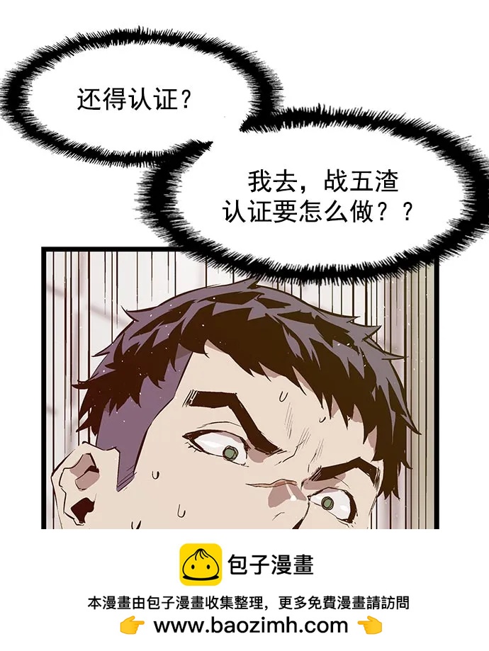 第 69 页