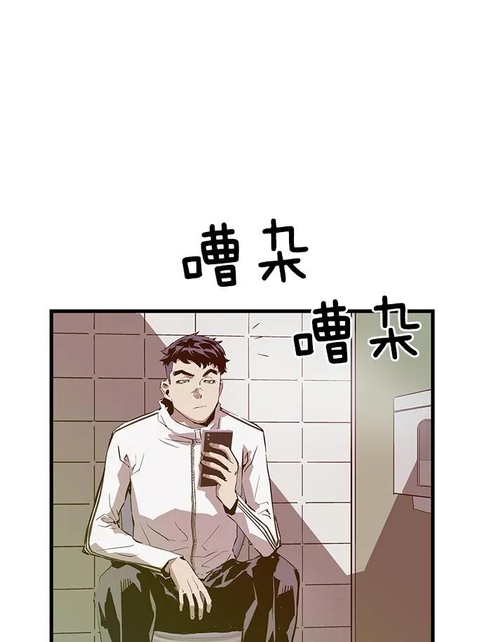 第 72 页