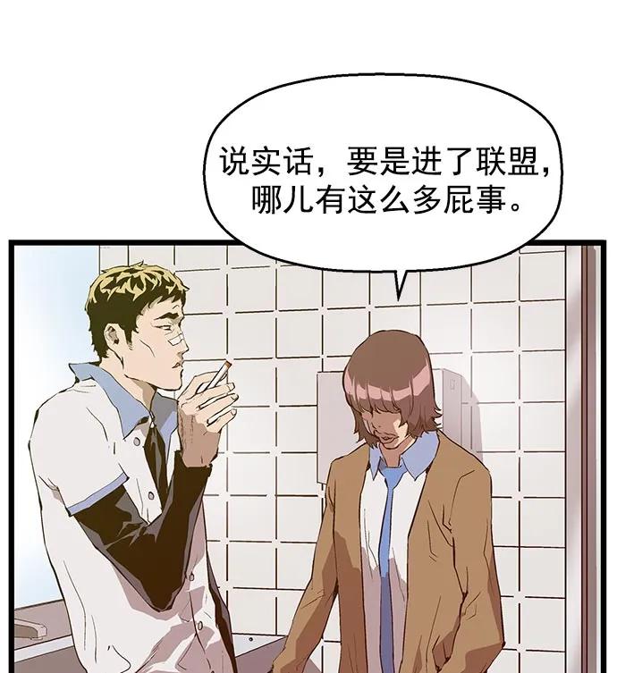 第 75 页