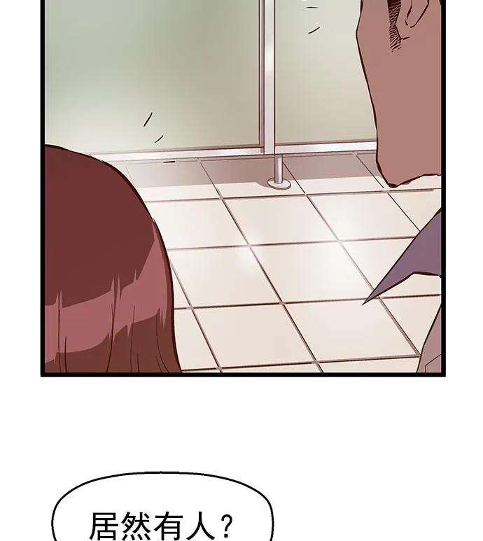 第 78 页