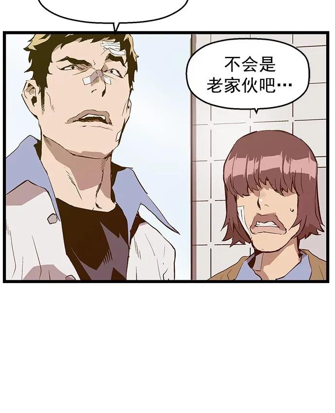 第 79 页