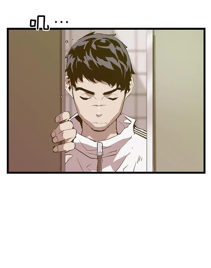 第 80 页