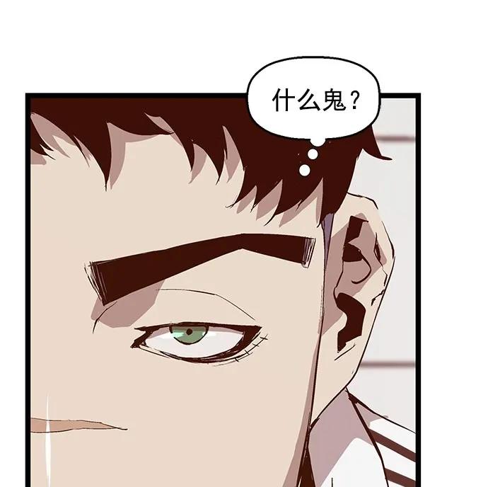 第 81 页