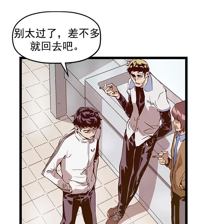 第 87 页