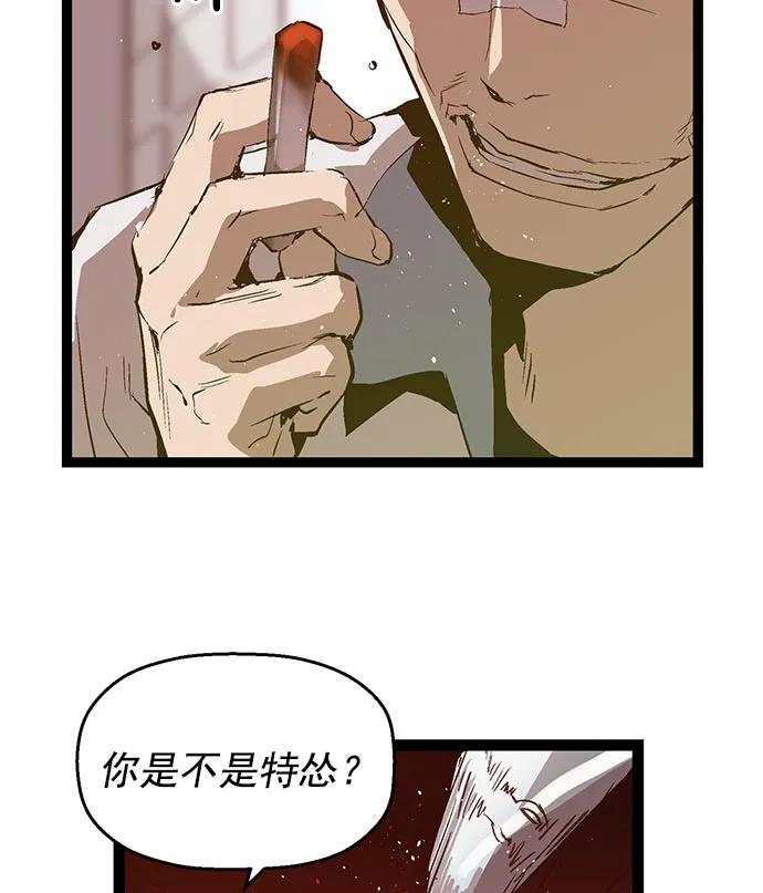 第 91 页