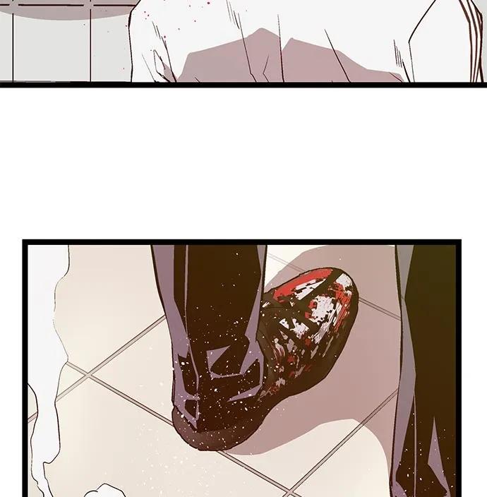 第 94 页