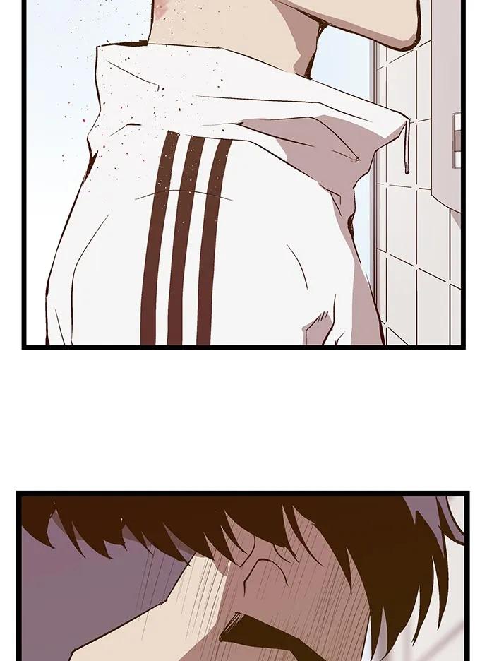 第 96 页