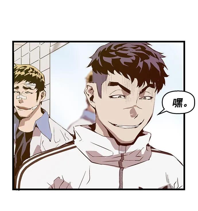 第 98 页