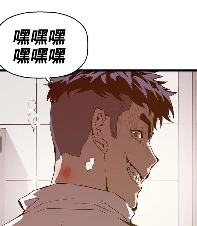 第 99 页