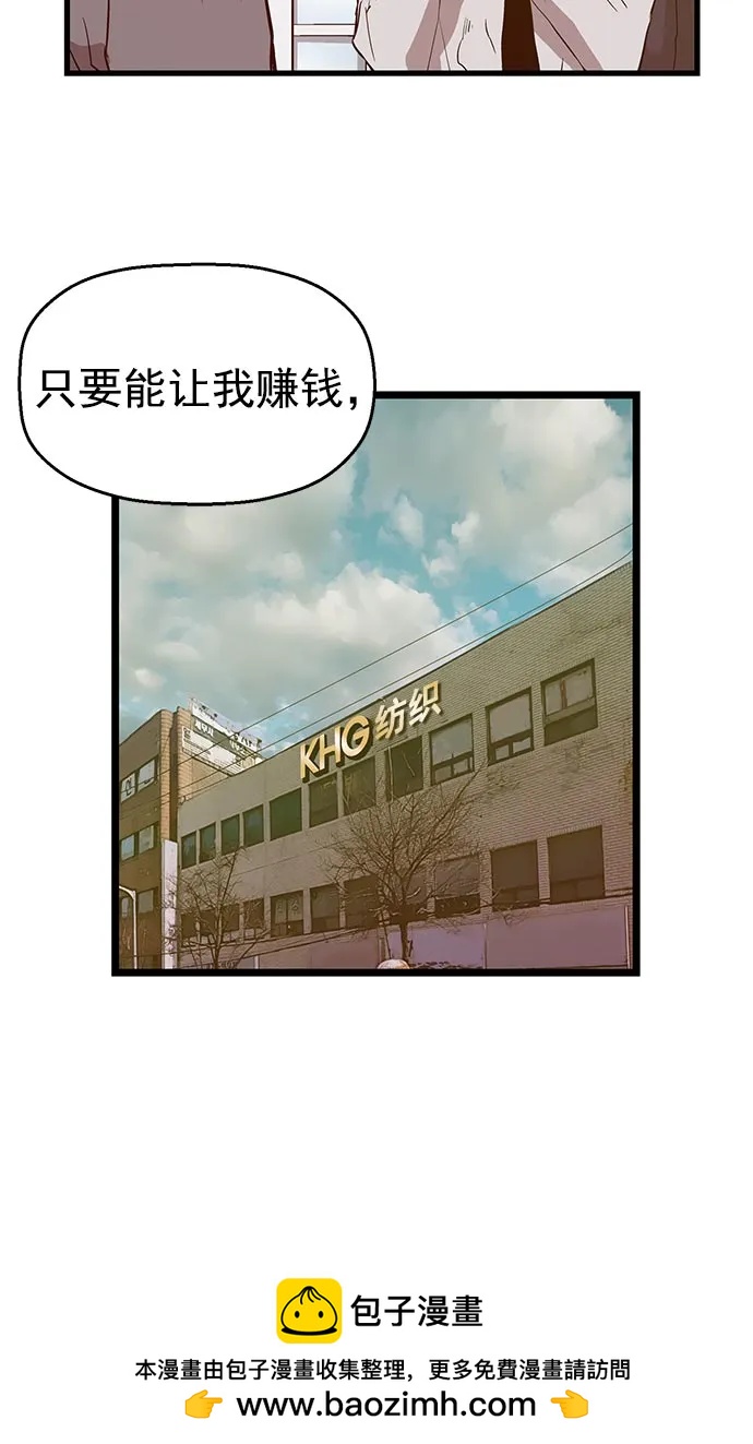 第 100 页