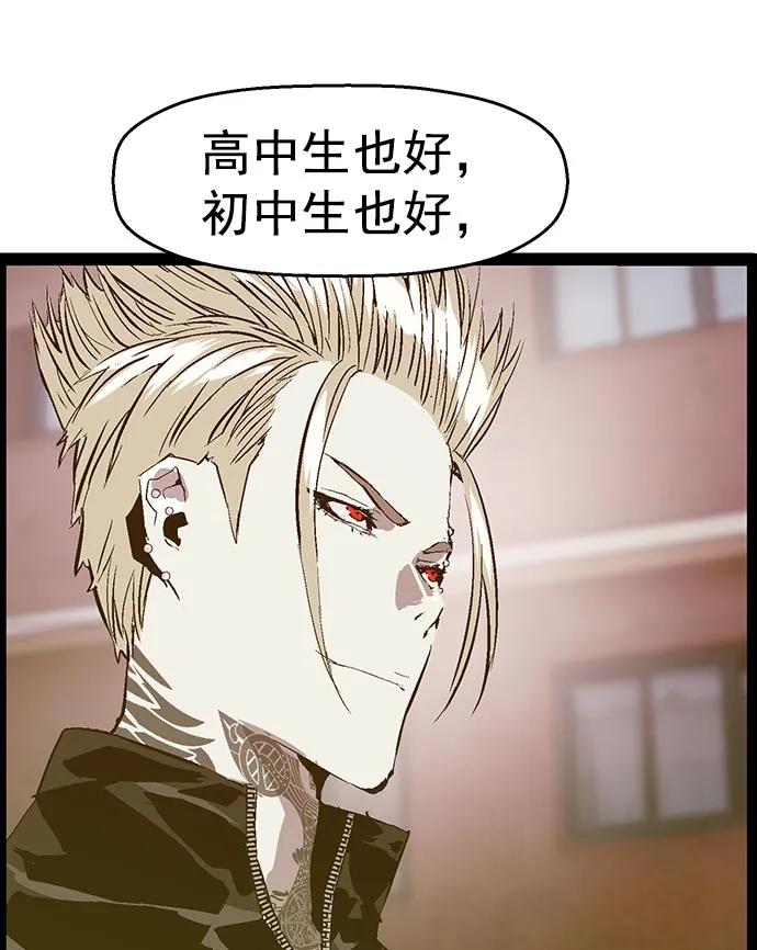 第 101 页