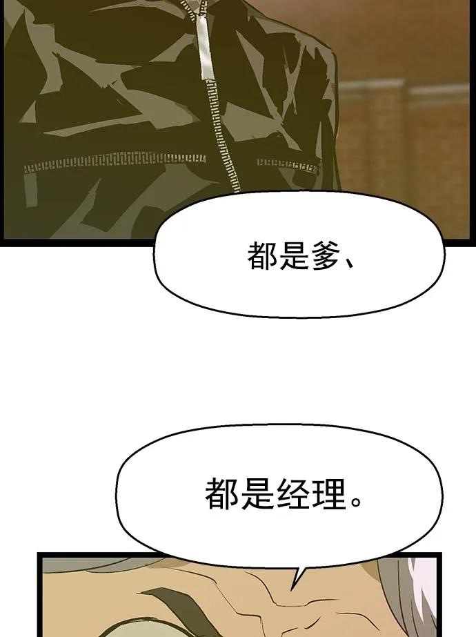 第 102 页