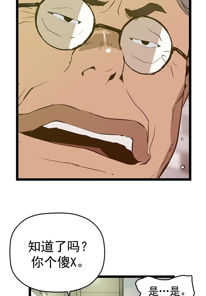 第 103 页