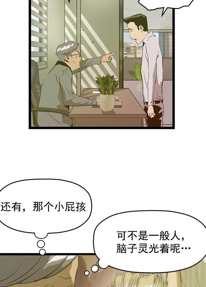 第 104 页