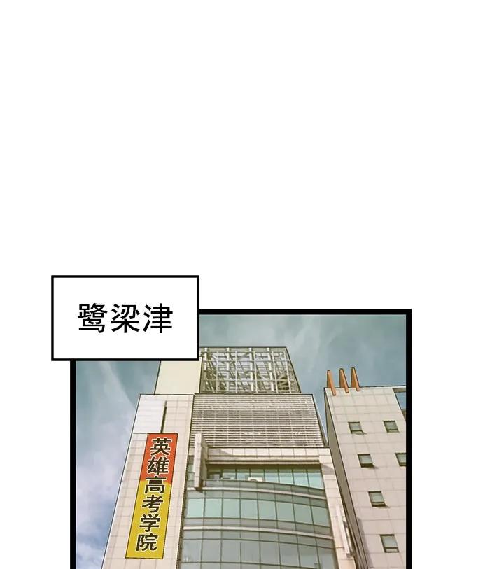 第 106 页