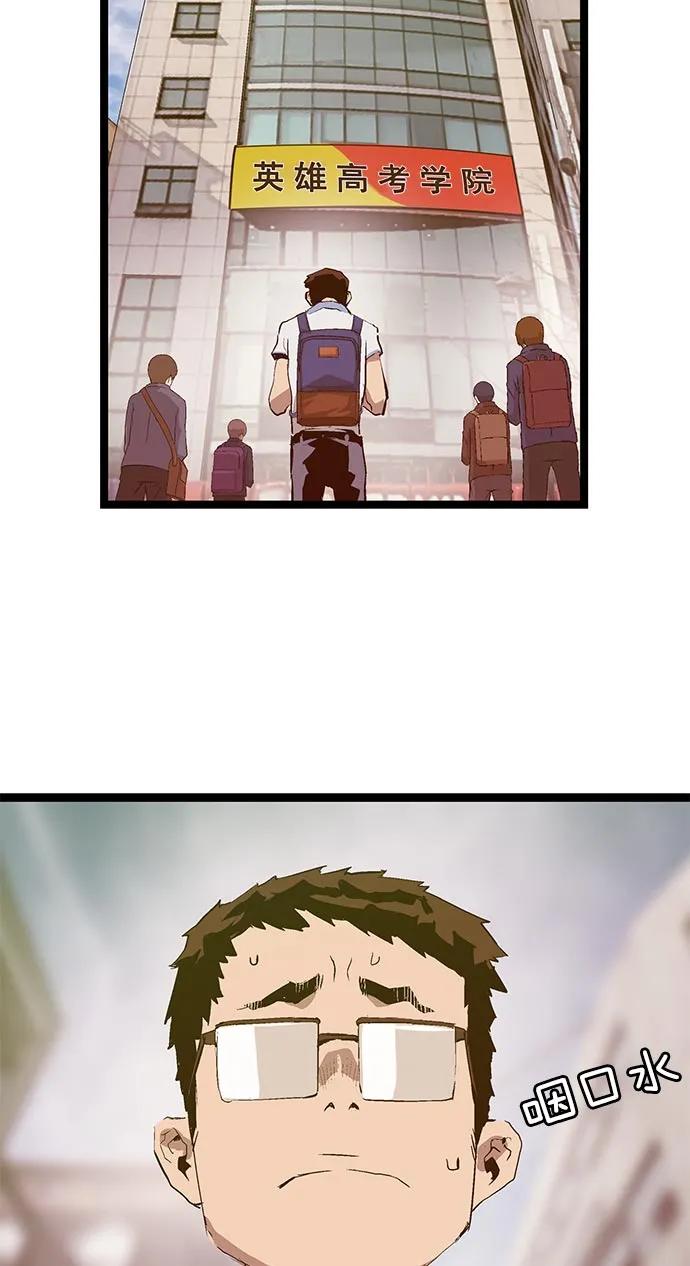 第 107 页