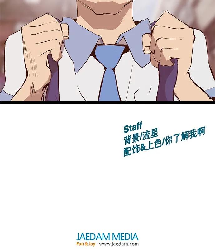 第 108 页