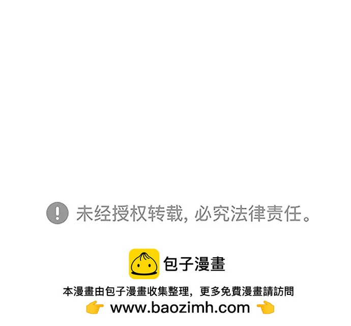 第 109 页