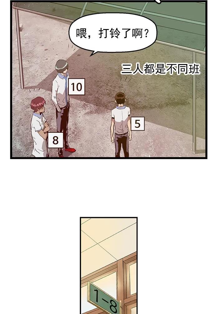 第 41 页