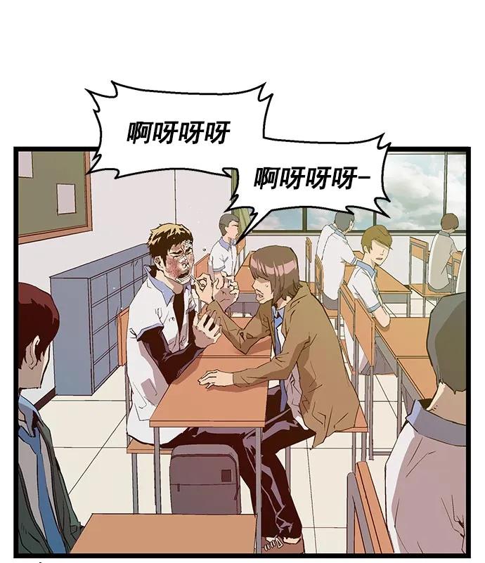 第 59 页