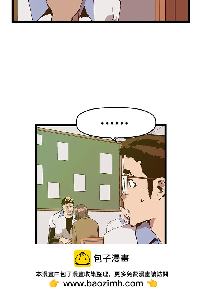 第 62 页