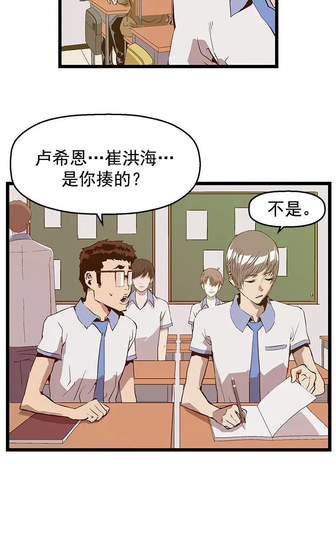 第 63 页