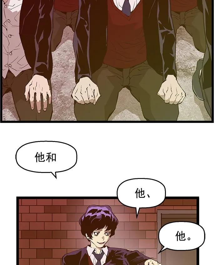 第 70 页