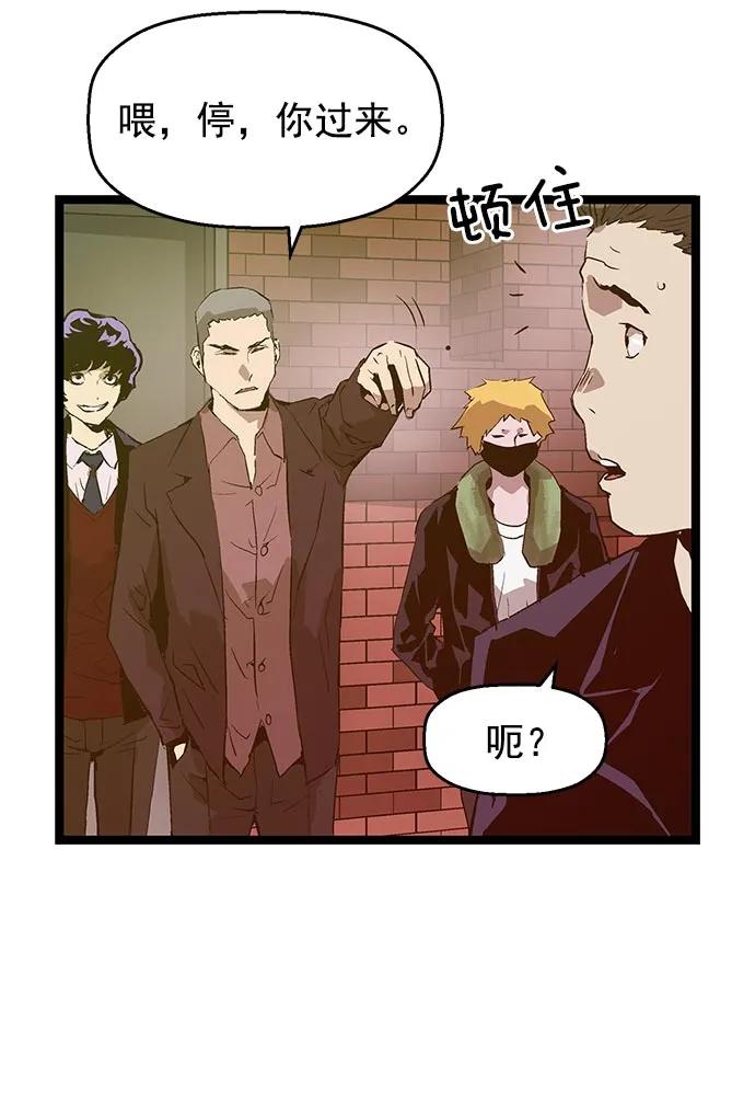 第 74 页
