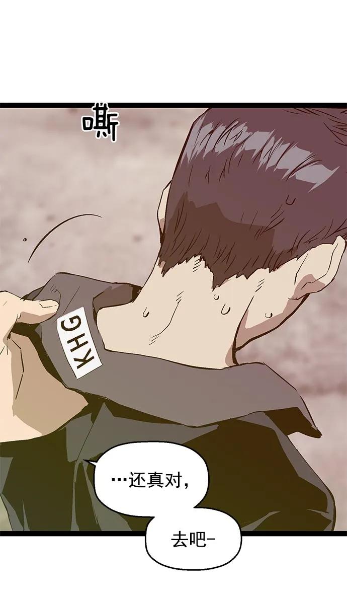 第 75 页