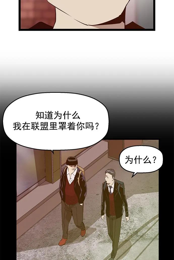 第 79 页