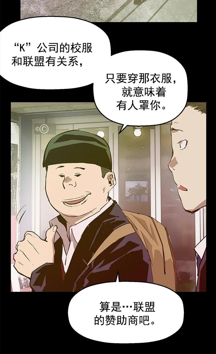 第 80 页